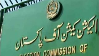Election Commission