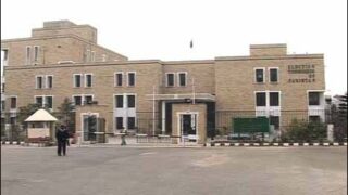 Election Commission