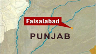 Faisalabad