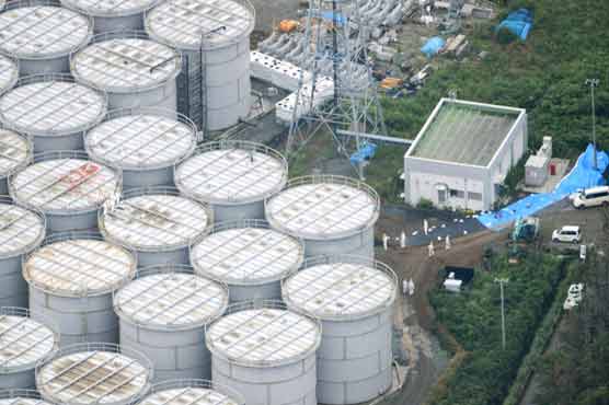 Fukushima Plant