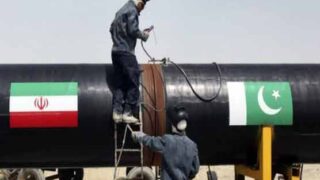 Gas Pipeline