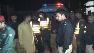 Gujranwala Firing
