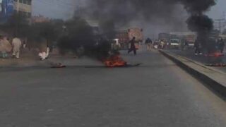 Gujranwala Protest