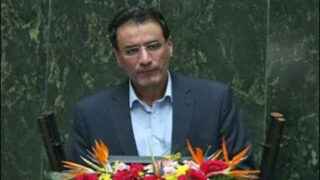 Iranian Minister
