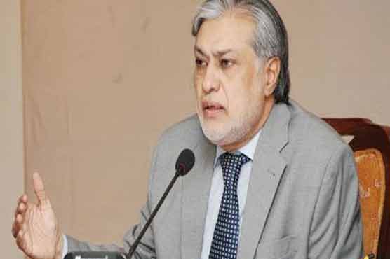 اقتصادی رابطہ کمیٹی کا اجلاس آج ہو گا، سخت فیصلوں کا امکان