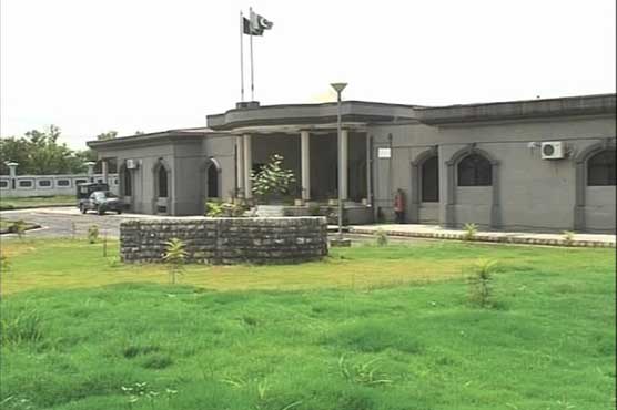Islamabad High Court