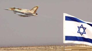 Israeli Air Force