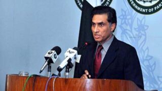 Izaz Ahmed Chowdhury