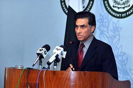 Izaz Ahmed Chowdhury