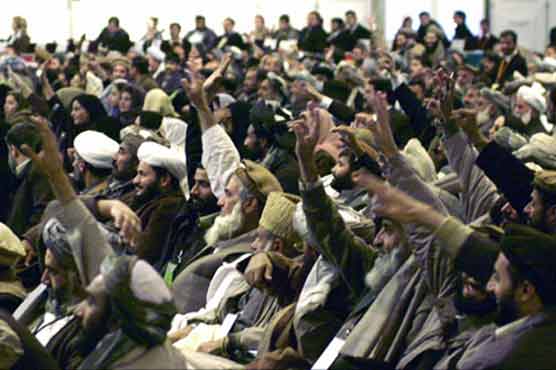افغانستان میں گرینڈ لویا جرگہ شروع ہو گیا