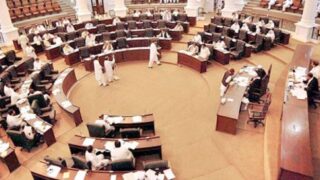 Khyber Pakhtunkhwa Assembly