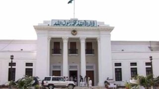 Khyber Pakhtunkhwa Assembly