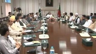 Khyber Pakhtunkhwa Meeting