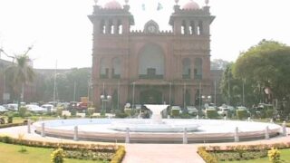 Lahore High Court