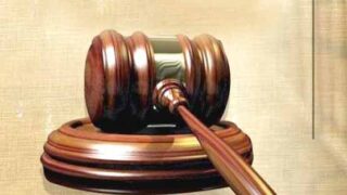 Lahore High Court