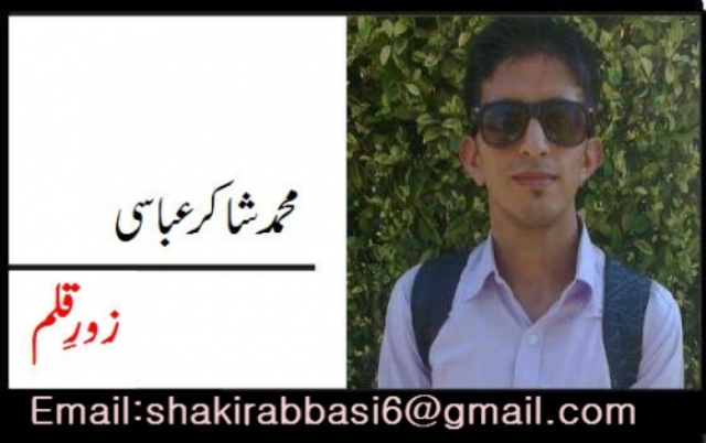 ختم ہوتی پاکستانی کرکٹ