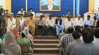 MQM