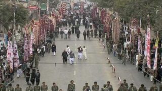 Majlis E Aaza Muharram