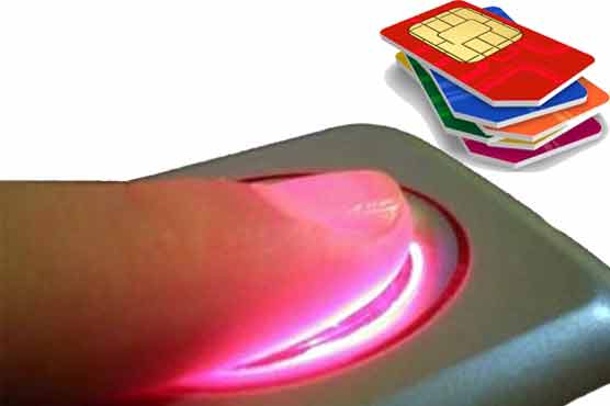 Mobile SIM