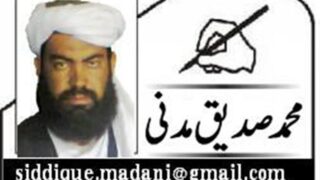 Mohammad Siddiq Madani