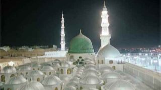 Mosque