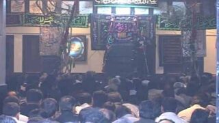 Muharram ul Haram