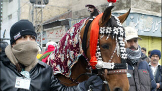 Muharram