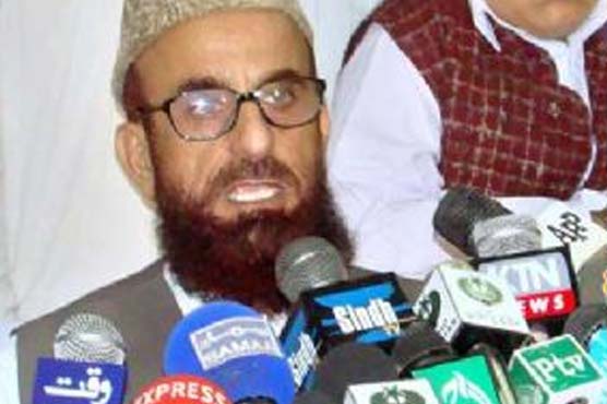 مجلس وحدت مسلمین کا جمعہ کے روز یوم احتجاج کا اعلان