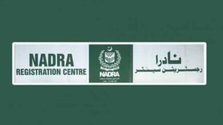 Nadra