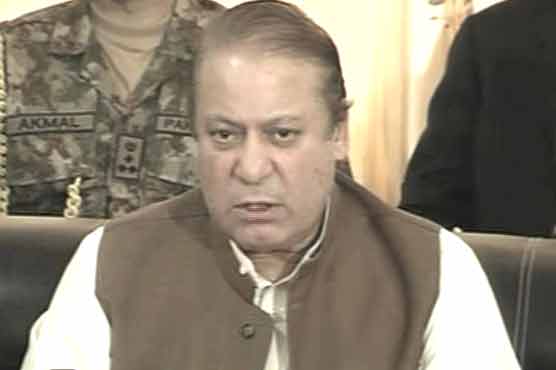 Nawaz Sharif