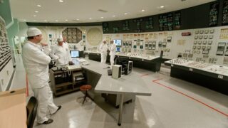 Nuclear Laboratory