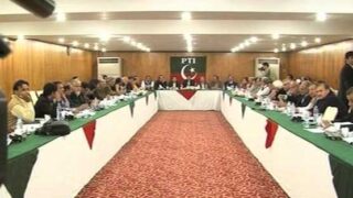 PTI Meeting