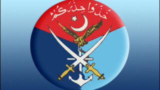 Pakistan Army