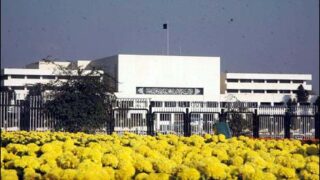 Parliament House