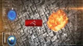 Peshawar