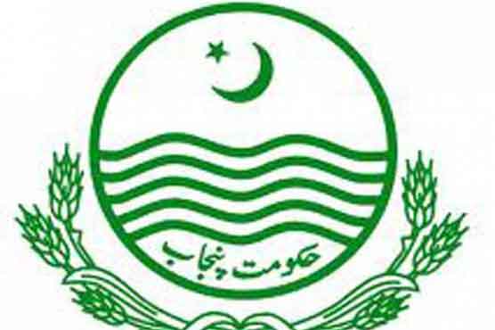 Punjab Government