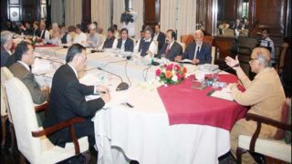 Punjab Cabinet