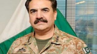 Raheel Sharif