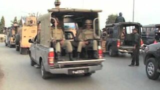 Rangers Operation