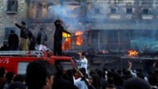 Rawalpindi Tragedy