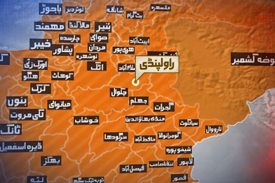 پنجاب حکومت نے راولپنڈی میں کرفیو نافذ کر دیا