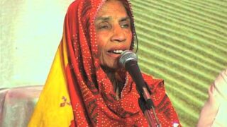 Reshma