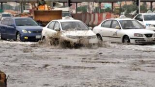 Saudi Arabia Rain