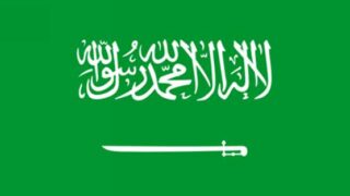 Saudi Arabia