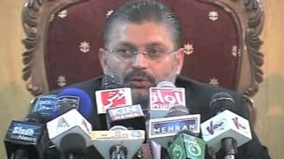 Sharjeel Memon
