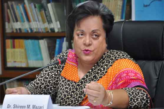 Shireen Mazari