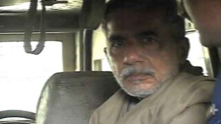 Sikandar judicial Remand