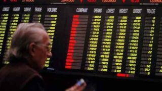 Stock Exchange
