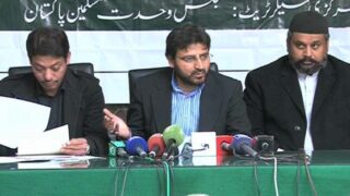 Sunni Ittehad Council