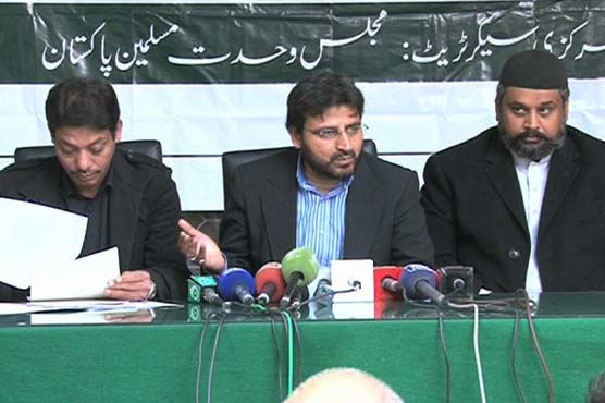 Sunni Ittehad Council